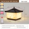 Solar Powered Outdoor Alabaster-Look Pillar Light