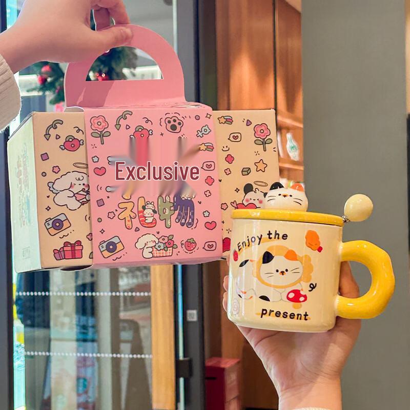 Shangqi Roztomilý hrnek na kávu z keramiky s víčkem a lžičkou