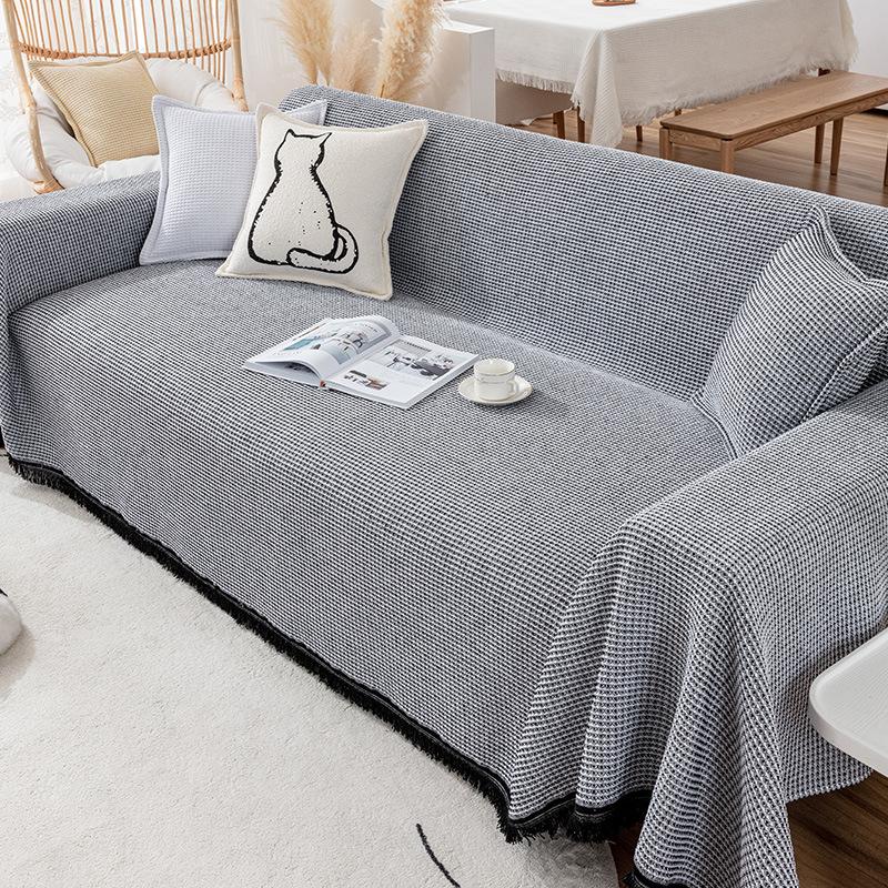 Sofa Cover Towel All-Inclusive Universal Dustproof Sofa Cover Four Seasons Universal Nordic Instagram Style Sofa Cover Cover Towel
