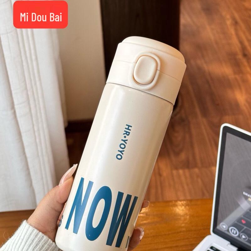 Strawberry Bear Cartoon Insulated Water Bottle