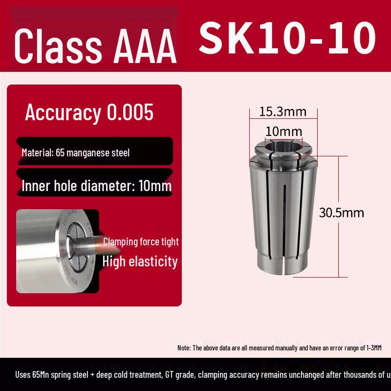 High-Precision SK16 Collet Chuck for CNC Engraving Machine