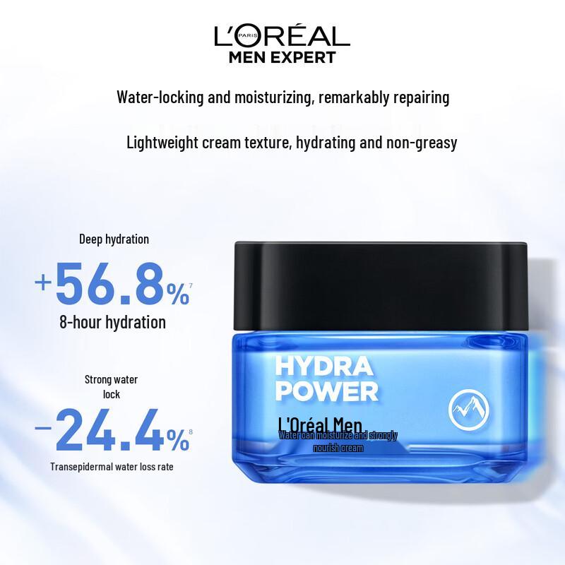 L Oreal Men s Hydra Power Moisturizing Cream 50ml