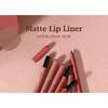 DEROL - Inspiration Muse Velvet Matte Lip Liner - 5-8