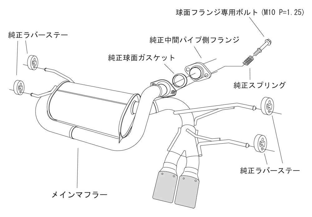 HKS Automotive Sports Muffler Liga Max Premium Mazda Roadster ND5RC 2 Pieces Vehicle Inspection Compatible Intake and Exhaust System Parts (ROADSTER)