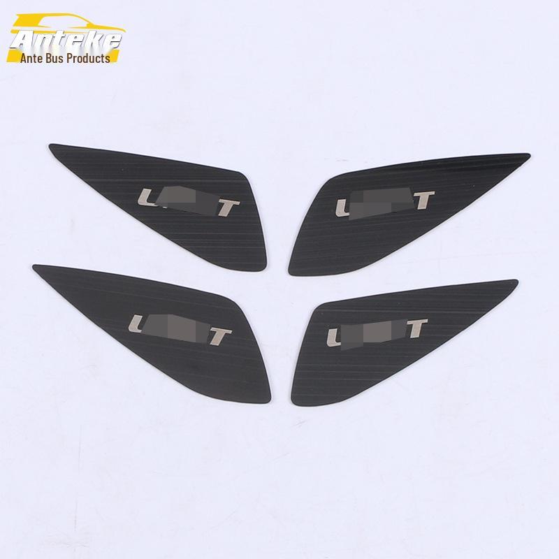 Gravity UNIT Door Bowl Patch: Fits 20 Models, Anti-Scratch Decorative Panel