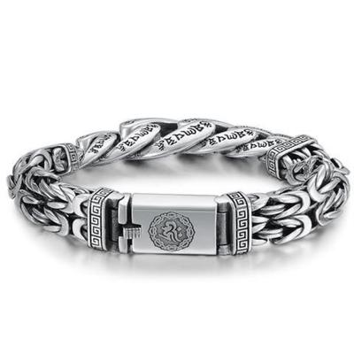 New Arrival Men 'S Personality Domineering Six -Character Mantra Ping An Pattern Bracelet Retro Doing Old Hip Hop European And American Bracelet 