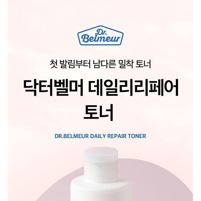 The Face Shop Dr. Belmeur Daily Repair Facial Toner