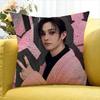 Singer B-Ang C-Han Various Sizes Square Pillow Case For Car Home Bedchamber Decor
