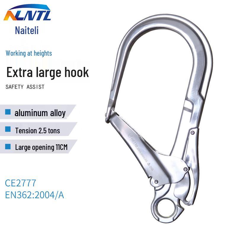 NLNTL 11cm Fish-shaped Aluminum Alloy Safety Hook