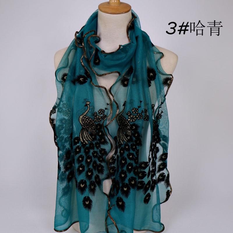 Peacock Flocking Breathable Long Towel, Bronzing Hemming Lace Women's Scarf
