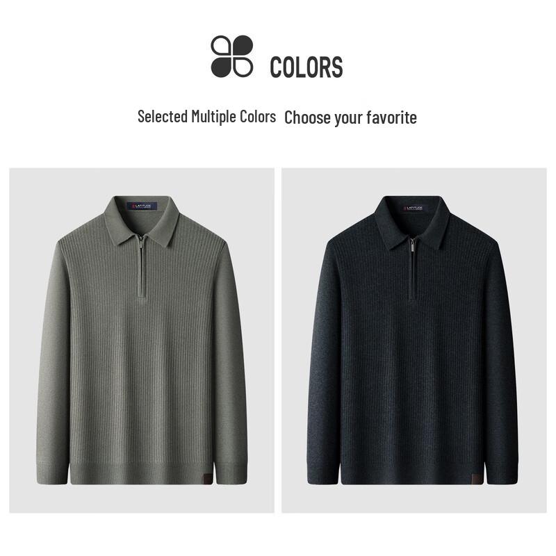 MONTAGUT Men's 100% Wool Zippered Knit Sweater