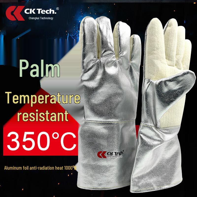 Heat Resistant Industrial Safety Gloves