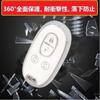 ZANEKO Alto Key Case Compatible Suzuki Wagon R Key Cover Lukes Smart Key Case Key Holder, Silver Black A