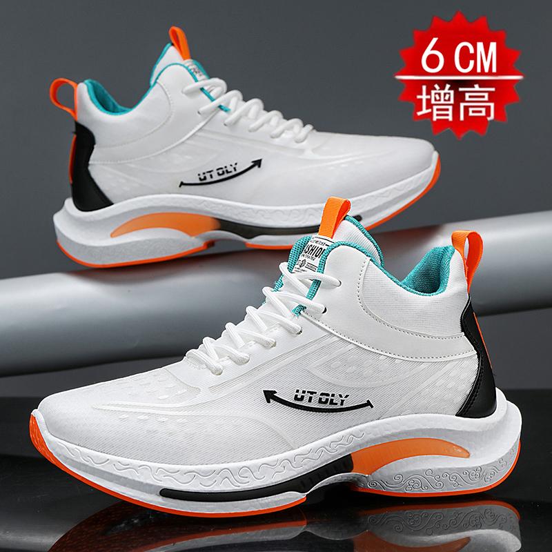 Summer invisible inner height-increasing shoes mesh breathable fly-woven running shoes casual sports dad shoes