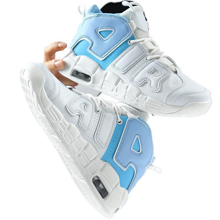 Męskie Wysokie Buty do Koszykówki Panda z Poduszką Powietrzną 2025: Jesień zima