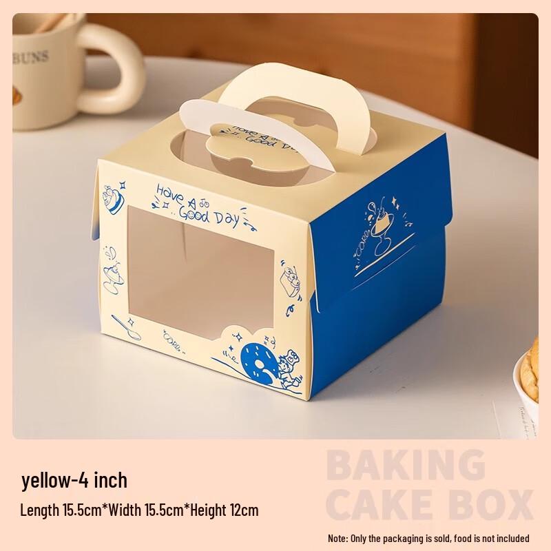 Одноразовые коробки для упаковки тортов Miaojiayi