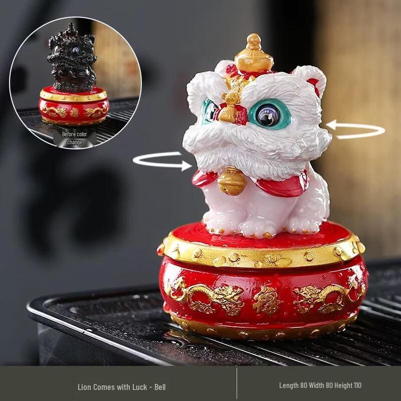 

HANDUNYOU Guochao Awakening Lion Rotating Tea Pet