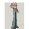 Women's Black High-Waisted Micro-Flare Jeans - 2024 Autumn/Winter Slimming Bell Bottom Pants