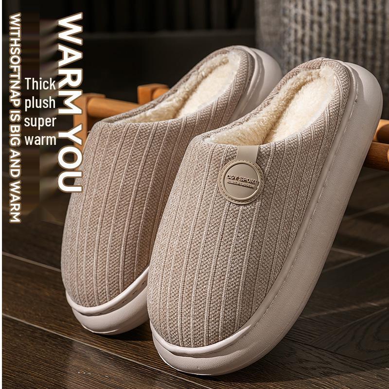 2025 New Style Plush Cotton Slippers: Thick-Soled, Warm Indoor Footwear for Women & Men, Autumn/Winter Collection