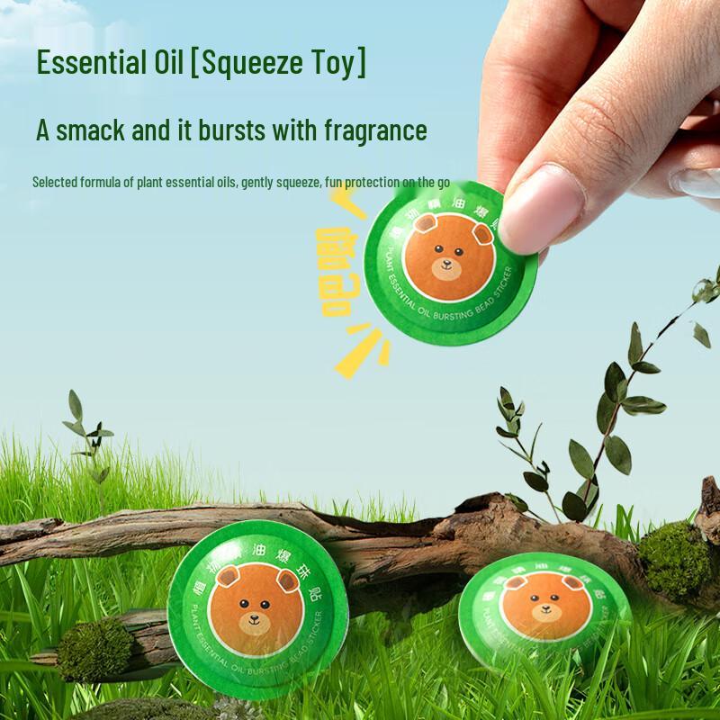 Spring Bear Cartoon Mosquito Repellent Patches (2 Packs)