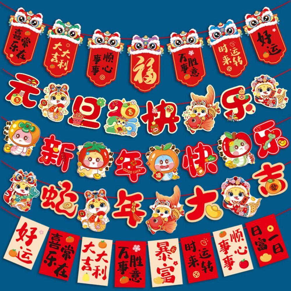 Paper Pull Flag Ornament Cartoon Snake Year Banner Hanging Snake Pendant  Spring Festival