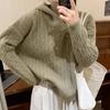 Women's Hooded Sweater Loose Knitted Top Autumn and Winter Solid Color Pullover Sweater