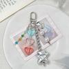 Ins Style Sweet Keychain Trend Backpack Hanging Piece Bag Charm Car Key Chain Girl Jewelry Accessorie Gift