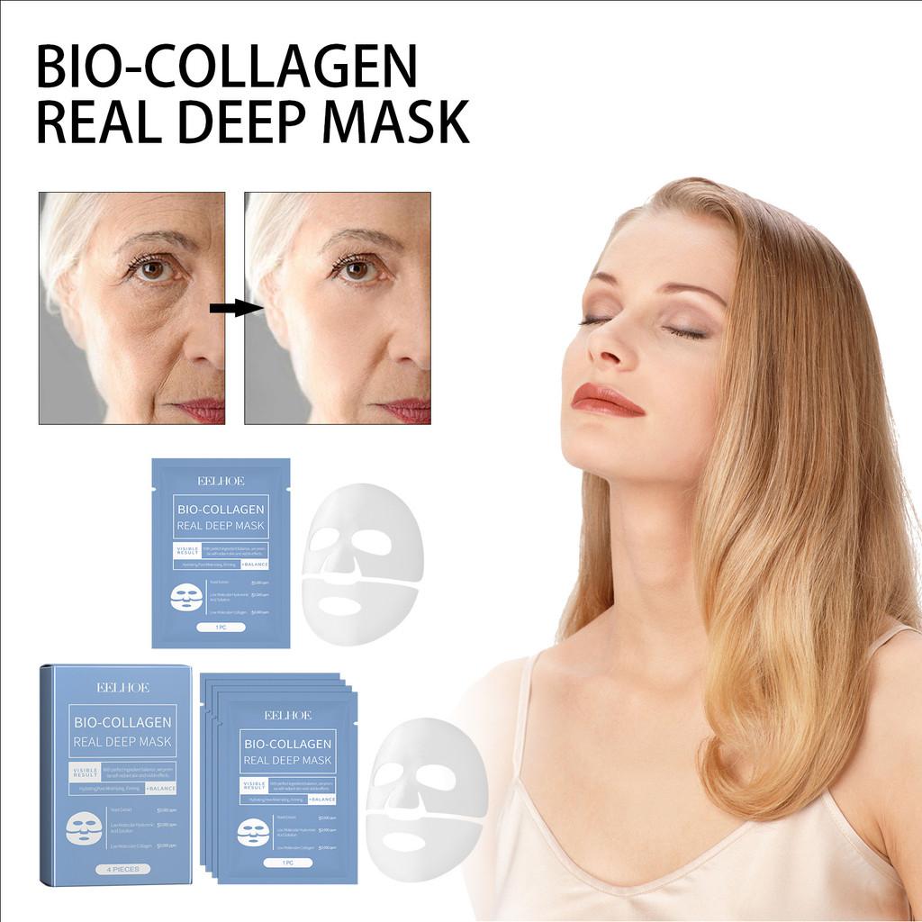 Eelhoe Collagen Facial Mask For Silky Smooth Skin Deep Hydration Brightening Effect