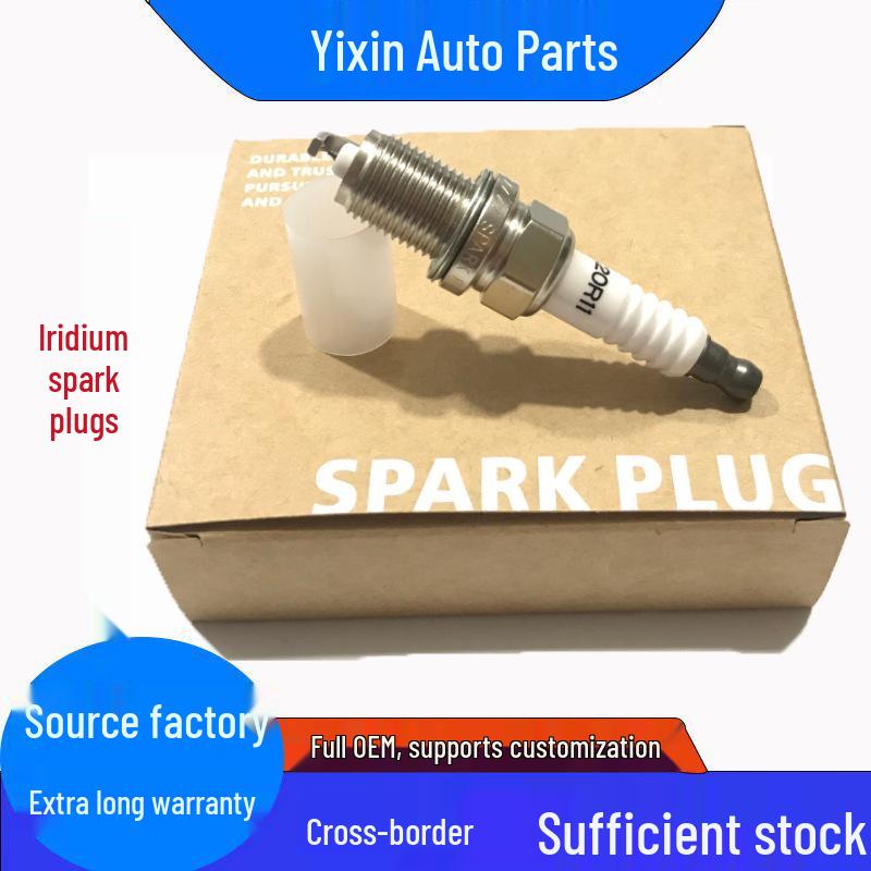 Spark Plug 18840-11051: Compatible with Hyundai Kia Sportage, Sorento, Coupe, Santa Fe, and Tucson.