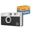 Kodak EKTAR H35 Film Camera with Kodak Ultramax 35mm Roll Film Bundle Half-Frame (Black) 400/24EXP
