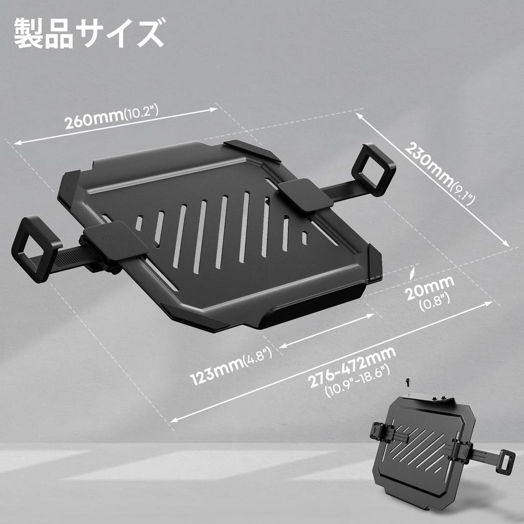 ACCURTEK Laptop Laptop Monitor Arm Compatible with Inch VESA 9kg Weight Extendable Holder, Tray, Mount, Steel, 12-17 Monitors, 75x75mm, 100x100mm,