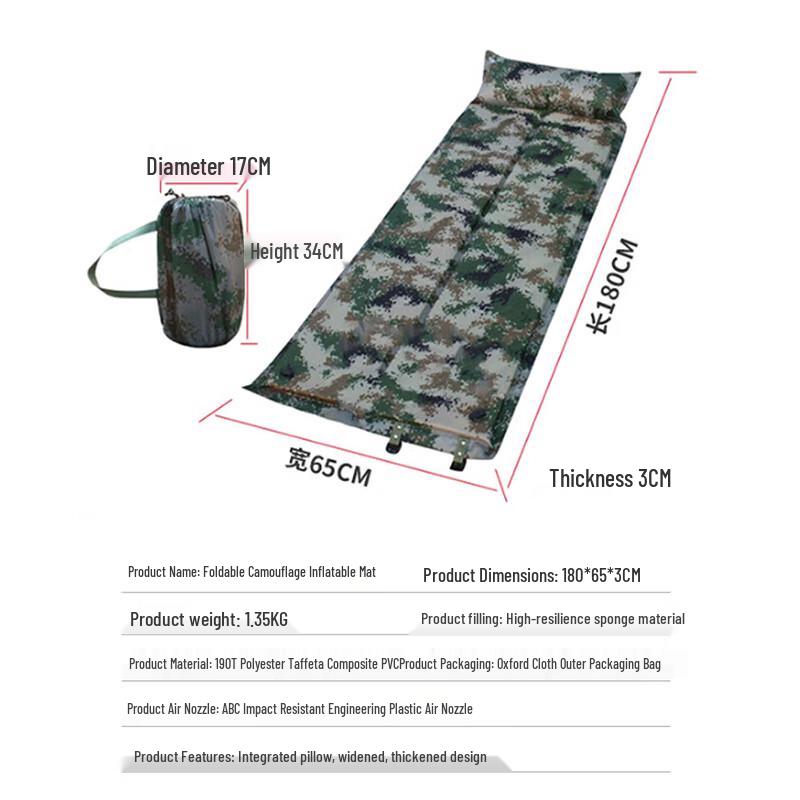 Portable Foldable Inflatable Camping Mat