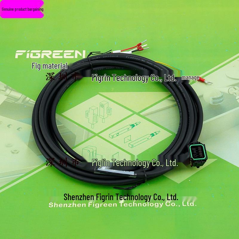 Actual Photo: DAML-050-05-XFF-00 INVT Power Cable DAML-050-05-XFF-00