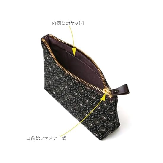 [Inden-ya] Inden Pouch, Shirabe, Lily of the Valley, Traditional Craft, Koshu Inden, Deerskin, Lacqu