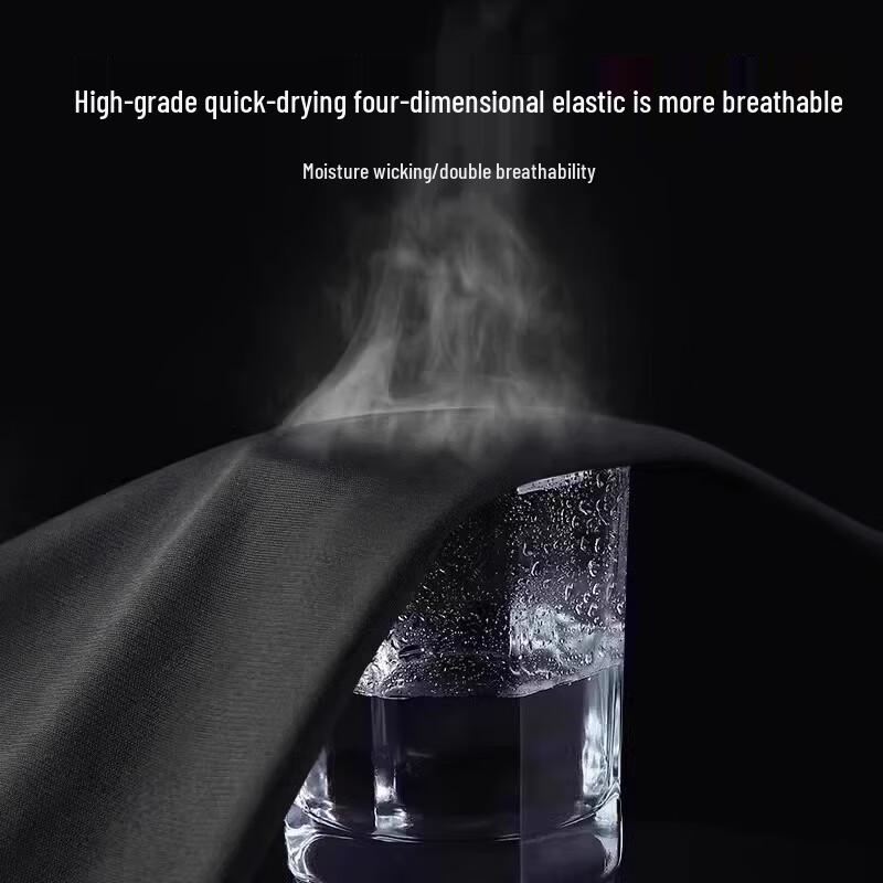 WEZHO Men's Quick-Dry Sports Training Set