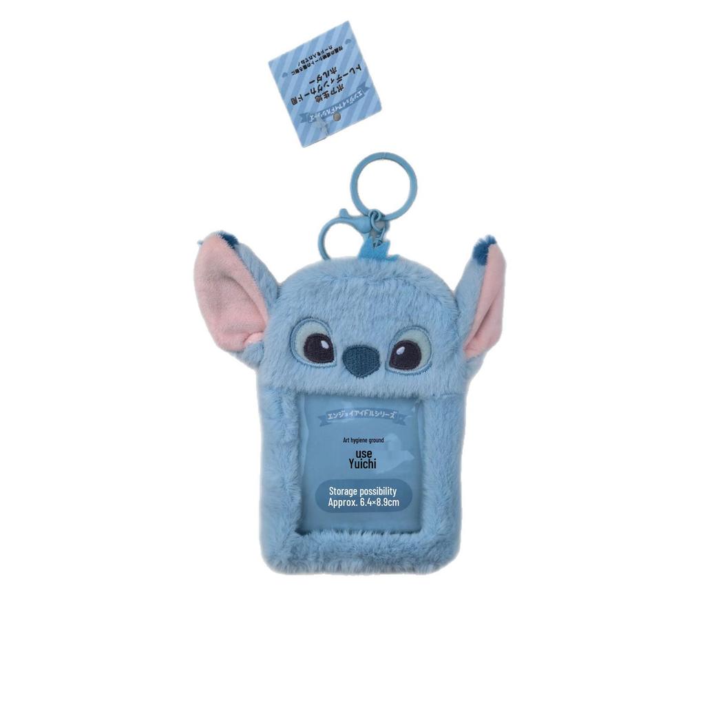 My Melody & KT Cat Plush Card Holder Pendant