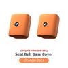 BABD1 2025 Hot Car Silicone Seat Belt Buckle Anti-scratch Protector Cover Accessories For BMW Performance F30 F20 F10 F40 E92 E91 G20