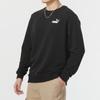 Puma Solid Color Running Training Casual Crew Neck Long Sleeve Sweatshirt Men Sweatshirt Black 683375-01