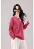 Women's Seamless Round Neck Sweater: 90% Wool, 5% Cashmere, 5% Silk.