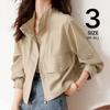 Navava Women Casual Retro Thin Crop Long Sleeve Jacket Nc366 3size