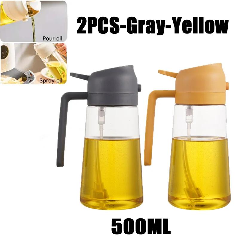 2in1 Oil Sprayer Plastic Bottle for Cooking Anti-leakage Olive Oil Storage Bottle for BBQ Air Fryer Steak Salad Kitchen Supplies