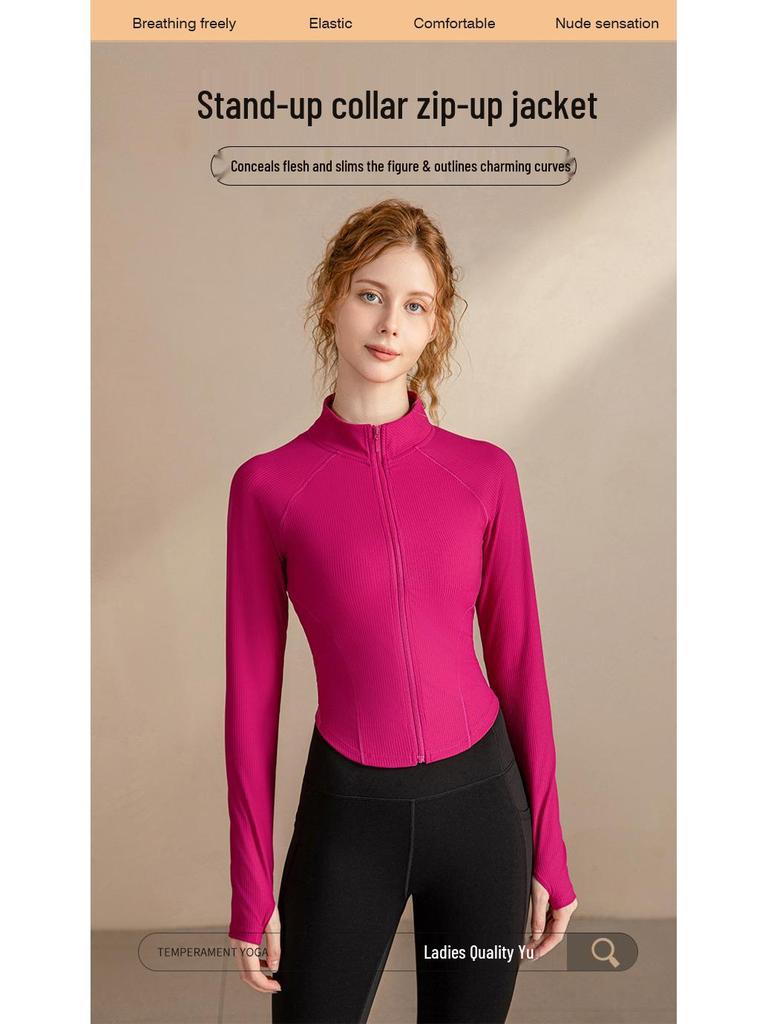 Women's Slim Fit Stand Collar Long Sleeve Yoga Jacket - New Style Sports Cardigan for Running and Outdoor Fitness