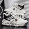 Quality dad shoes 22 years thick-soled heightening sports shoes youth high-top basketball running shoes