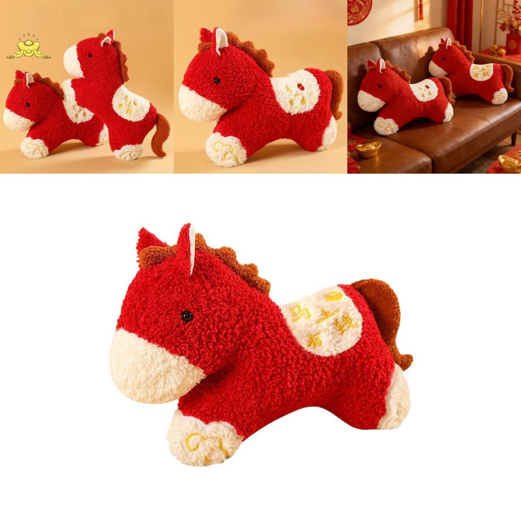 New Year Plush Toy With Lucky Horse Shape For Home Decor And Giftgiving