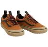 Vans Sneakersy Old Skool WP MTE