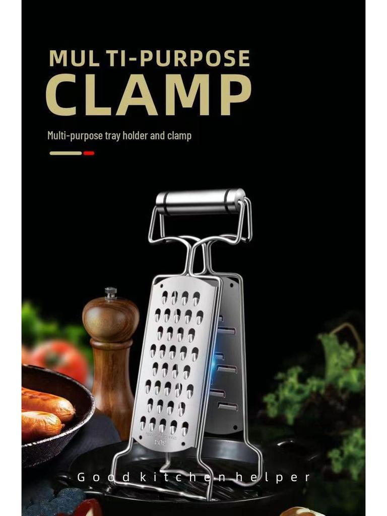 304 Stainless Steel Multifunctional Vegetable Grater, Peeler & Anti-Scald Bowl Holder