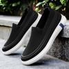 Shoes men's casual shoes new summer's men's shoes lazy cloth shoes