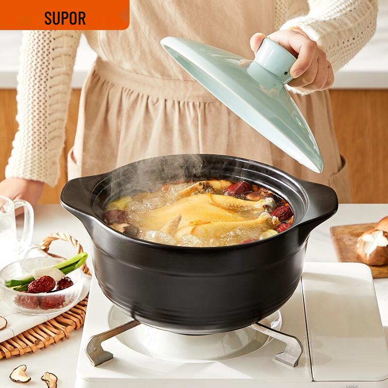 SUPOR 3.2L High-Temperature Ceramic Stew Pot