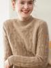 High Neck Cashmere Sweater - Thick, Loose Knit for Autumn & Winter