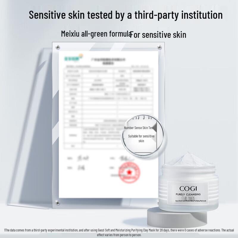 COGI Pore Purifying Cleansing Mud Mask